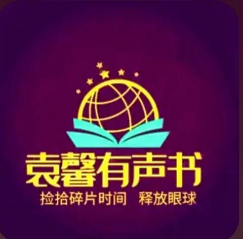 拉新用戶注冊賺錢（注冊賺錢任務平臺）