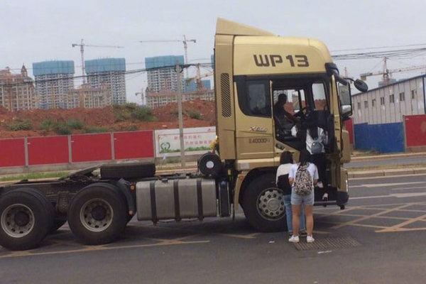 怎么注冊滴滴兼職司機私家車，怎么注冊滴滴兼職司機私家車平臺？