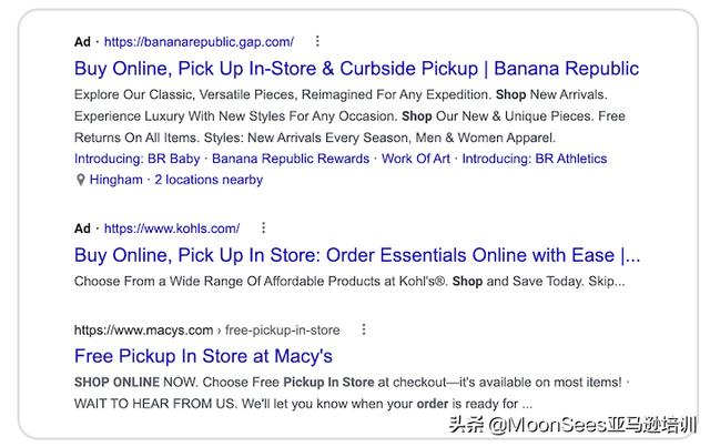 電商網(wǎng)站推廣，電商網(wǎng)站推廣招聘？