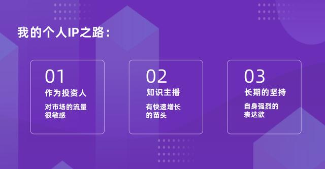 最吸引人的抖音號(hào)數(shù)字ID，最吸引人的抖音號(hào)數(shù)字是什么？
