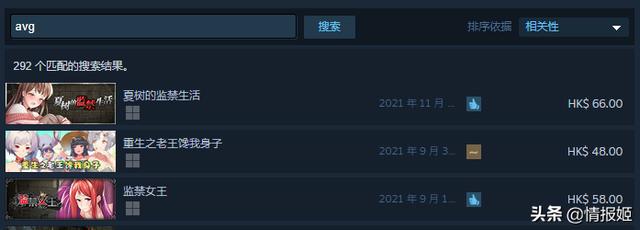 小白兔電商幾個(gè)結(jié)局，小白兔電商幾個(gè)結(jié)局小青？