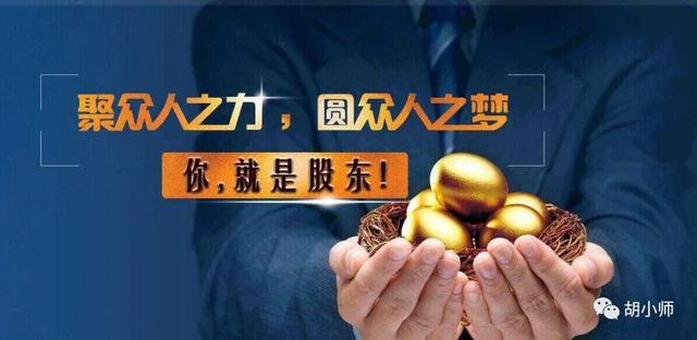 創(chuàng)業(yè)資金的來源按融資對象分為，創(chuàng)業(yè)資金的來源按融資對象分為可分為？