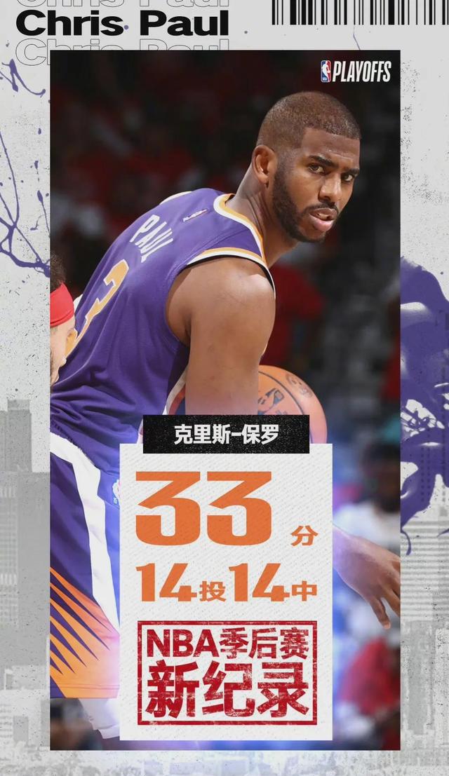 nba2020-2021直播勇士，勇士凱爾特人視頻直播？