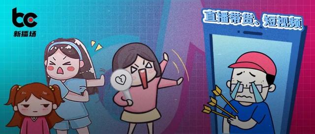 抖音10大公會排名圖，抖音10大公會排名圖影娛排第幾？