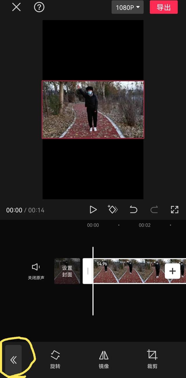 抖音橫屏轉(zhuǎn)化豎屏抖音里直接拍的，抖音橫屏轉(zhuǎn)化豎屏抖音里直接拍的是什么？