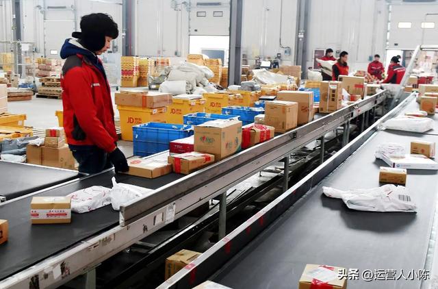 京東vc供應(yīng)商入口官網(wǎng)查詢，京東供貨平臺(tái)vc？