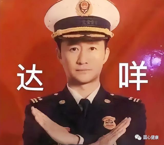 全身美白的醫(yī)美項目價格，醫(yī)美全身美白多少錢？