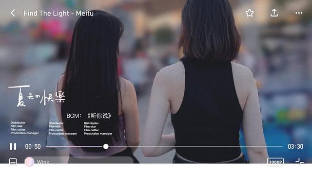 口是心非抖音版完整版，口是心非抖音視頻？