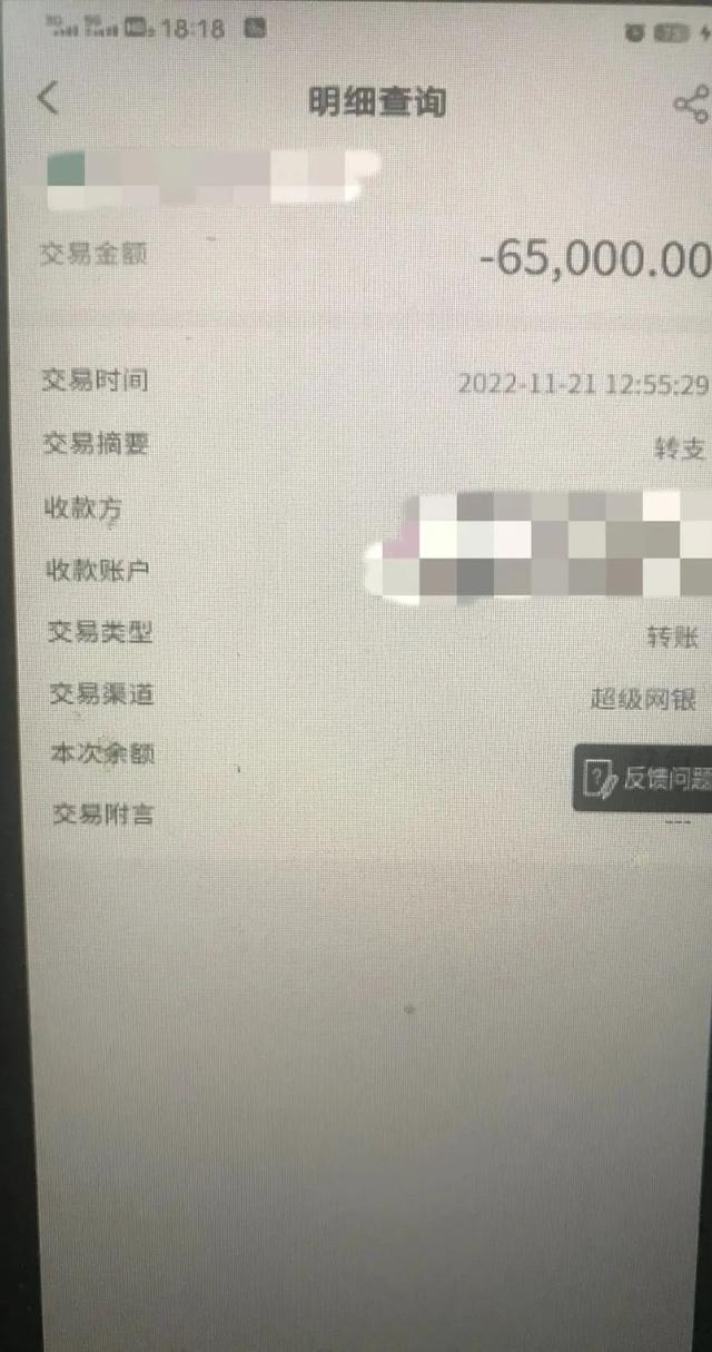 公眾號推廣費(fèi)用一般多少，如何在微信上開店鋪？