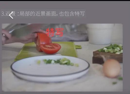 短視頻制作教程免費(fèi)，短視頻制作教程免費(fèi)下載？