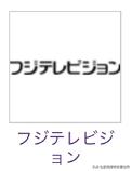 日本電視臺直播網(wǎng)站四十雀（日本電視臺直播網(wǎng)站花樣滑冰）