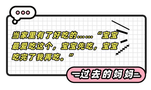 孩子摔傷媽媽朋友圈心情簡單，孩子摔傷媽媽朋友圈心情簡單句子？