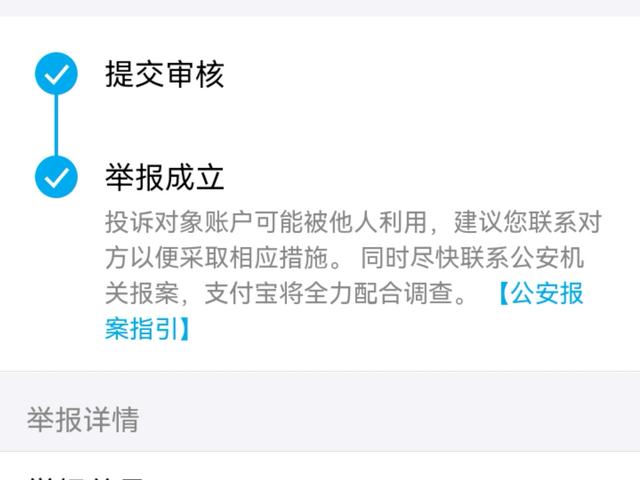 快手直播間搶紅包神器100%搶到，2020快手直播間搶紅包神器？