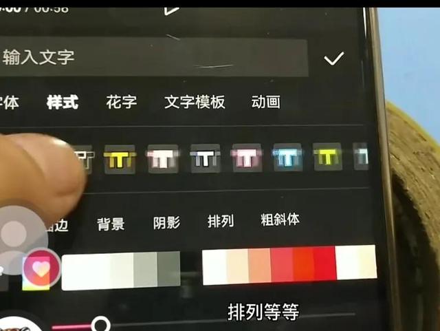 手機如何制作短視頻配音和字幕，手機如何制作短視頻配音和字幕文字？
