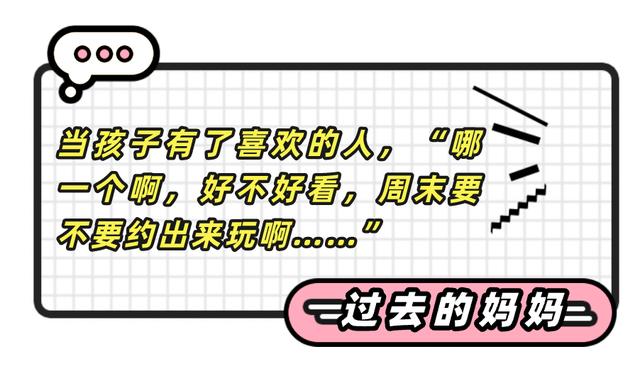 孩子摔傷媽媽朋友圈心情簡單，孩子摔傷媽媽朋友圈心情簡單句子？