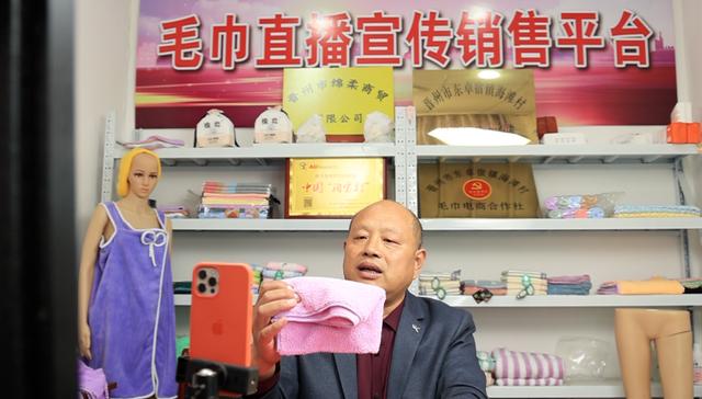 電商時(shí)代即將過去了_新模式已經(jīng)來臨了，電商時(shí)代即將過去了_新模式已經(jīng)來臨了什么意思？