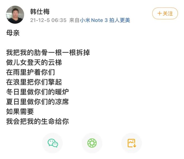 老版快手極速版下載2020，老版快手極速版下載2018？