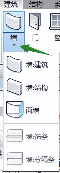 revit2018怎么調(diào)出項(xiàng)目瀏覽器，revit項(xiàng)目瀏覽器怎么打開(kāi)？