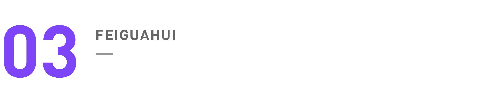 跳舞直播軟件哪個好用，跳舞直播軟件哪個好一點？