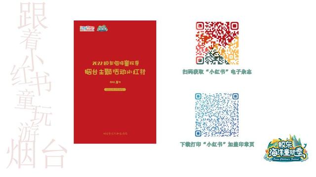 小紅書怎么看直播回放，小紅書怎么看直播回放你關注的人？