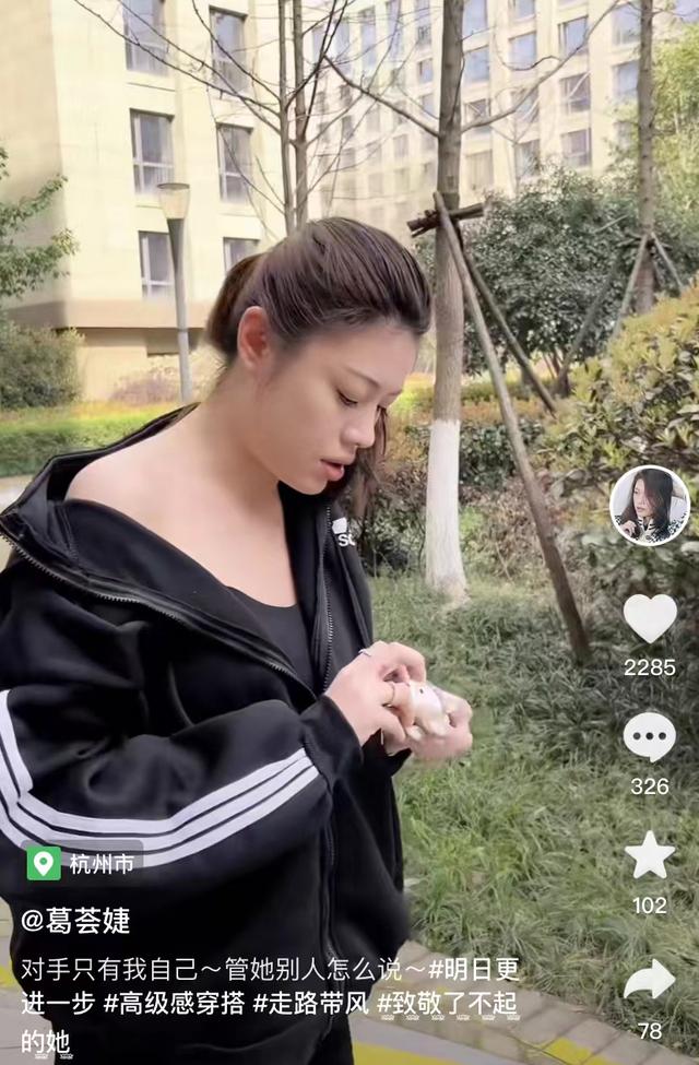 主播錄屏網(wǎng)址，抖音美女直播錄屏？