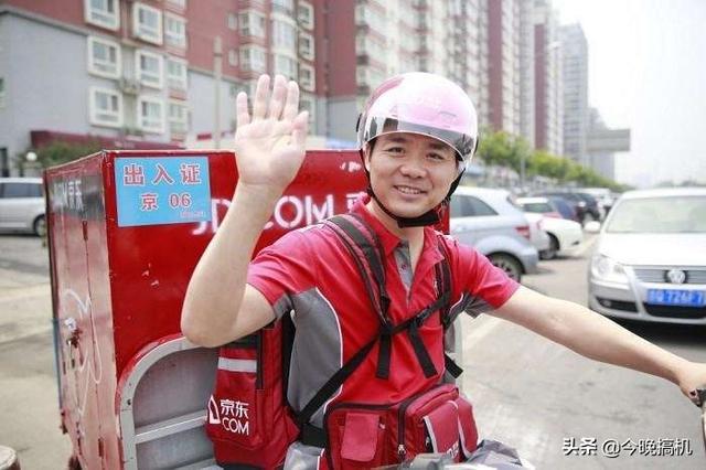 京東華為手機旗艦店，京東華為手機旗艦店是正品嗎？