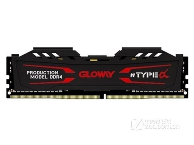 京東618電器能便宜多少，618京東電器價格會是最低的時候嗎？