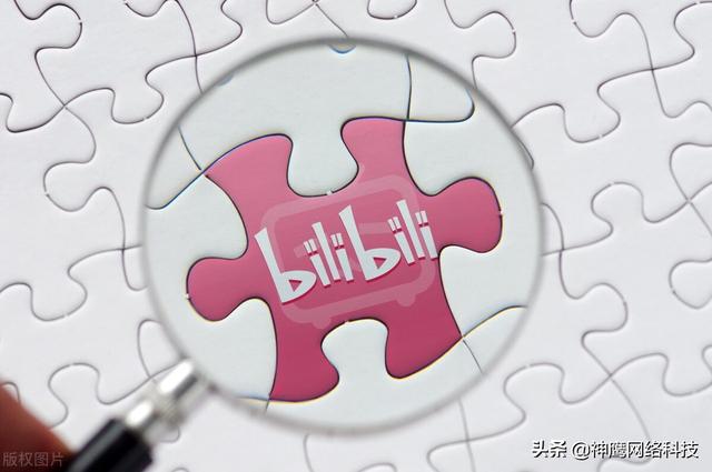 b站直播怎么樣，b站直播有錢賺嗎？