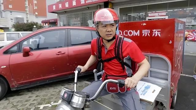 京東劉強東內(nèi)部講話，京東劉強東案件是怎么回事？