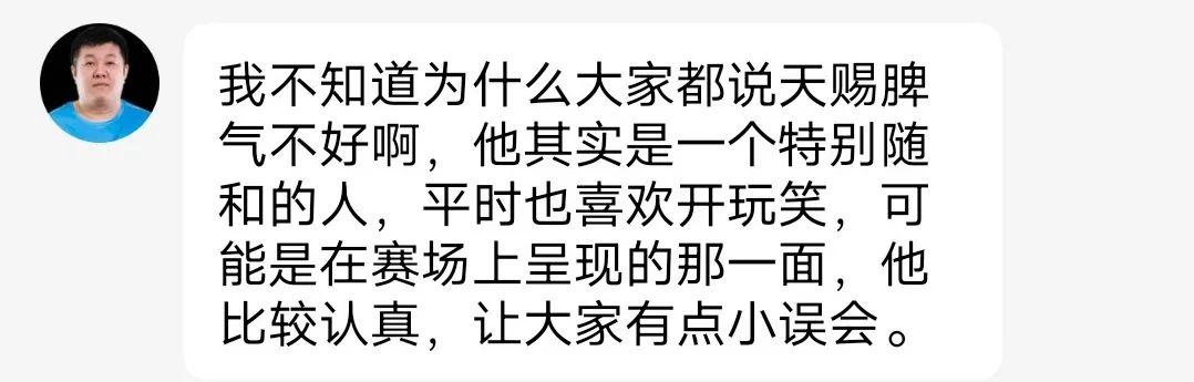 紅運(yùn)直播299tⅴ，紅運(yùn)直播下？