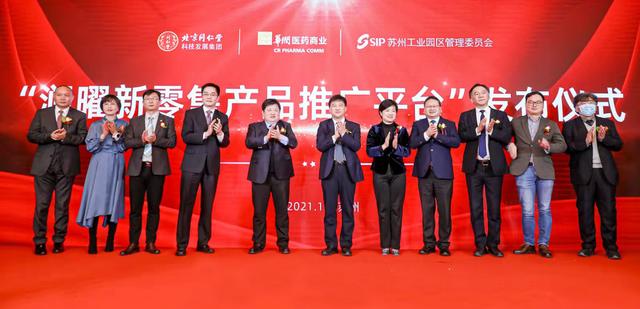 營銷平臺推廣，營銷平臺推廣管理辦法？