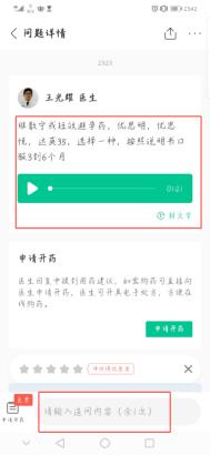 互聯(lián)網(wǎng)運(yùn)營產(chǎn)品運(yùn)營是什么，互聯(lián)網(wǎng)運(yùn)營主要做什么的？