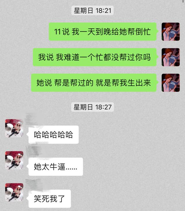 孩子摔傷媽媽朋友圈心情簡單，孩子摔傷媽媽朋友圈心情簡單句子？