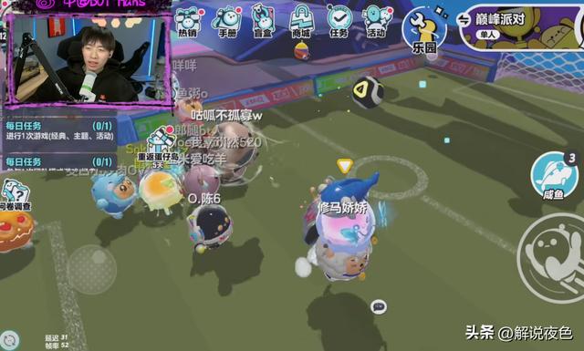 中國(guó)boy直播房間號(hào)是多少，中國(guó)boy在哪里直播2020？