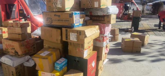 京東網(wǎng)點(diǎn)查詢電話是多少，京東網(wǎng)點(diǎn)聯(lián)系電話？