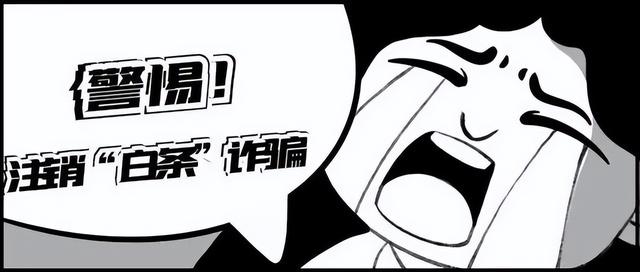 京東24小時服務(wù)熱線，京東服務(wù)熱線電話號碼？