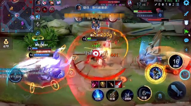 虎牙_樹葉的直播，虎牙樹葉王者id？