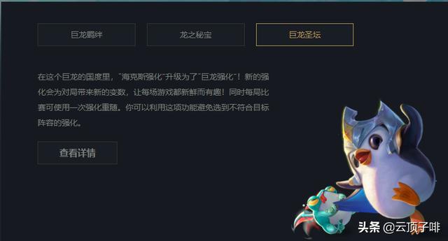 拼多多老版本下載安裝，拼多多老版本下載安裝免費(fèi)？