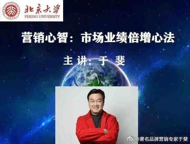 化妝品營(yíng)銷(xiāo)策略論文（化妝品營(yíng)銷(xiāo)策略都有哪些）