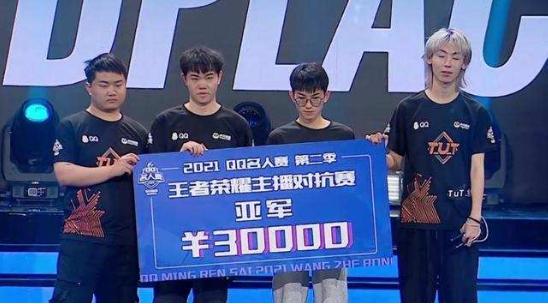 王者直播在哪個平臺直播好點？王者直播在哪個平臺直播好點呢