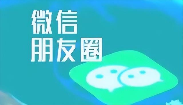 生日蛋糕發(fā)圈吸引人的句子，蛋糕發(fā)朋友圈文案短句圖片？