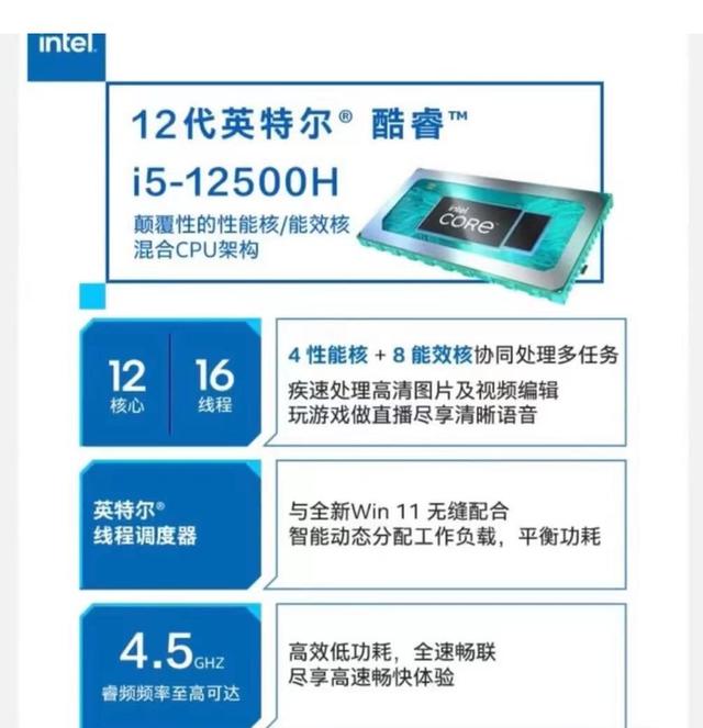 買電腦去京東還是蘇寧易購(gòu)，電腦排名前十的品牌筆記本？