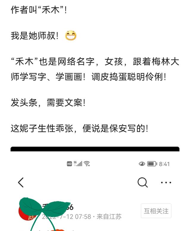 停水的搞笑說說，停水的搞笑文案？