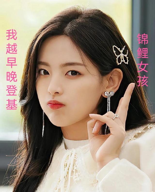 趙露思的粉絲名應(yīng)該叫什么，趙露思現(xiàn)在的粉絲名叫什么？