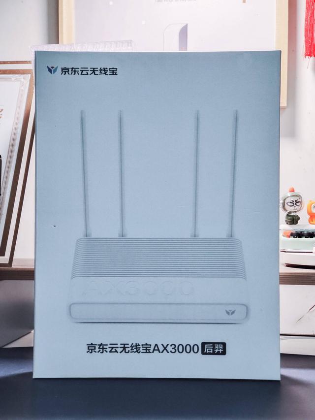 京東云無線路由器，京東云路由怎么賺錢？