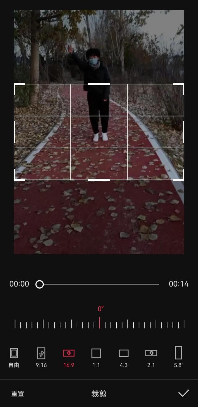 抖音橫屏轉(zhuǎn)化豎屏抖音里直接拍的，抖音橫屏轉(zhuǎn)化豎屏抖音里直接拍的是什么？