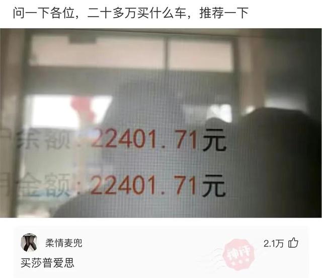 網(wǎng)絡(luò)用語盤絲洞什么意思（網(wǎng)絡(luò)用語盤絲洞什么梗）