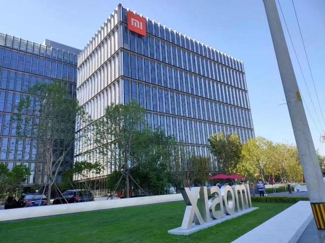 京東股東名單_十大股東，京東徐雷是紅幾代？