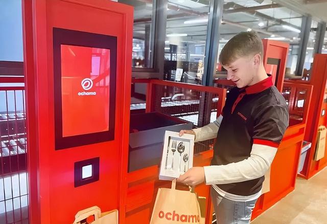 京東海外自營(yíng)和京東自營(yíng)旗艦店有什么區(qū)別，京東海外自營(yíng)和京東自營(yíng)價(jià)格差距大？