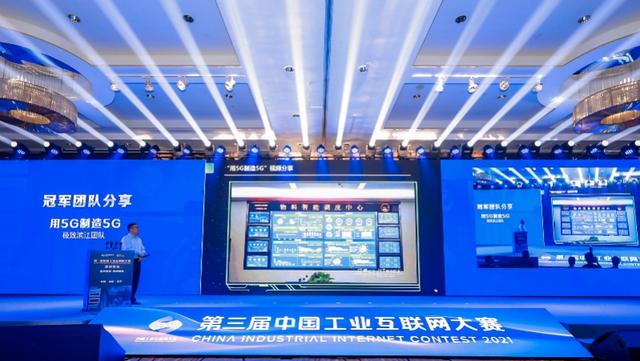 互聯(lián)網(wǎng)大賽項目案例文化創(chuàng)意服務(wù)（互聯(lián)網(wǎng)大賽項目案例創(chuàng)業(yè)方向）